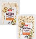 Coles-Shredded-Chicken-Breast-or-Sliced-Greek-Inspired-Chicken-Breast-150g Sale