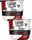 Tamar-Valley-Dairy-The-Creamery-Yoghurt-170g Sale