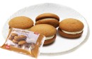 Jon-Jon-Ginger-Kisses-200g Sale
