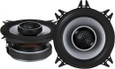 NEW-Alpine-4-2-Way-140W-Coaxial-Speaker Sale