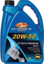 Gulf-Western-HI-TECH-PREMIUM-20W-50-5L-ENGINE-OIL Sale