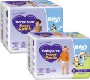 BabyLove-Bulk-Nappy-Pants-22-Pack-28-Pack Sale