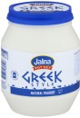 Jalna-Greek-Style-Yoghurt-1kg Sale