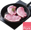 Australian-Pork-Medallion-Steak Sale