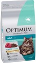 Optimum-Dry-Cat-Food-14kg-Selected-Varieties Sale