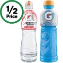 Gatorade-Sports-Drink-or-G-Active-Flavoured-Water-600ml Sale