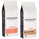 Grinders-Coffee-Beans-1-kg Sale