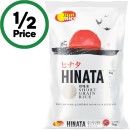 SunRice-Hinata-Short-Grain-Rice-5-kg Sale