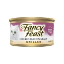 Fancy-Feast-Classics-Wet-Cat-Food-Tins-85g Sale