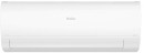 Haier-25kW-Air-Conditioner-Wall-Mounted-Inverter-Cooling-Only Sale