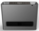 Omega-Altise-25Mj-LPG-Convector-Heater-Graphite Sale