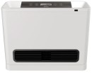 Omega-Altise-25Mj-LPG-Convector-Heater-White Sale