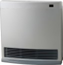 Rinnai-Dynamo-15Mj-LPG-Convector-Heater-Platinum-Silver Sale
