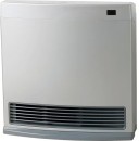 Rinnai-Dynamo-15Mj-NG-Convector-Heater-Platinum-Silver Sale
