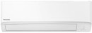 Panasonic-5060kW-Split-Reverse-Air-Purifying-Air-Conditioner Sale