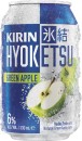 Kirin-Hyoketsu-Green-Apple-Can-330mL Sale