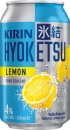 Kirin-Hyoketsu-Lemon-4-330mL-Can Sale