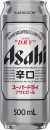 Asahi-Super-Dry-Cans-500mL Sale