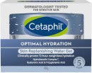 Cetaphil-Optimal-Hydration-Skin-Restoring-Water-Gel-48g Sale