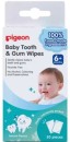 Pigeon-Baby-Tooth-Gum-Wipes-Natural-20-Pack Sale