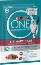 Purina-One-Wet-Cat-Food-70g-Selected-Varieties Sale