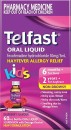 Telfast-Kids-Oral-Liquid-150mL Sale