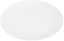 White-Aspen-Side-Plate Sale