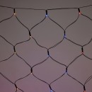 Solar-Powered-150-LED-Multi-Coloured-Net-Light Sale