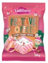 NEW-Candy-Christmas-Toffees-200g-Ea Sale