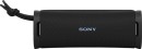 Sony-ULT-Field-1-Wireless-Speaker Sale