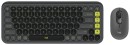 Logitech-Pop-Mouse-and-Keyboard-Combo Sale