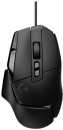 Logitech-G502X-Gaming-Mouse Sale