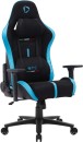 Onex-STC-Alcantara-Gaming-Chair Sale