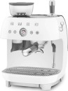 Smeg-50s-Style-Espresso-Machine-with-Grinder-White Sale