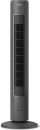 Philips-5000-Series-Tower-Fan-Charcoal Sale