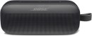 Bose-Soundlink-Flex-Portable-Speaker-2nd-Gen-Black Sale