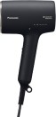 Panasonic-Nanoe-Moisture-Plus-Hair-Dryer Sale