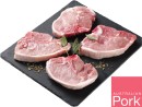Australian-Pork-Midloin-Chops Sale