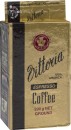 Vittoria-Espresso-Ground-Coffee-200g Sale