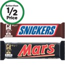 Mars-Medium-Bars-44-50g Sale