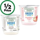 Farmers-Union-Greek-Yogurt-Pots-150g Sale