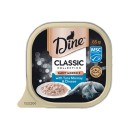 Dine-Wet-Cat-Food-85g Sale