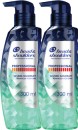 Head-Shoulders-Professional-Advanced-Itch-Care-Shampoo-300mL Sale