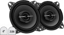 Sony-4-3-Way-Coaxial-Speakers Sale