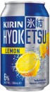 Kirin-Hyoketsu-6-Varieties-10-Pack Sale