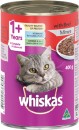 Whiskas-Wet-Cat-Food-400g-Selected-Varieties Sale