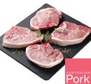 Australian-Pork-Midloin-Chops Sale