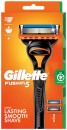 Gillette-Fusion5-Razor-Handle-2-Cartridge Sale
