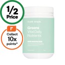 Frank-Simple-Greens-Vital-Daily-Nutrients-Mango-Papaya-Powder-450g Sale