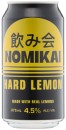 NEW-Nomikai-Hard-Lemon-Cans-4x375mL Sale